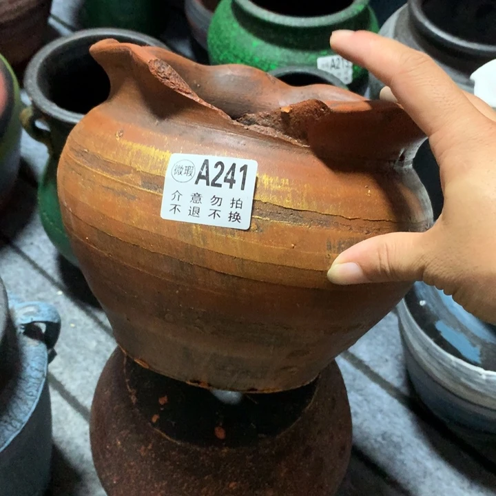 【闪购商品】241瑕疵有孔高15口19