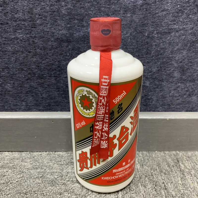 2018年茅台五星53度500ml - M25CB00D829