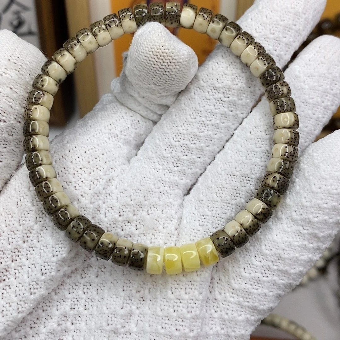 侦***夜吊坠星月菩提卡7/4绿包白药片