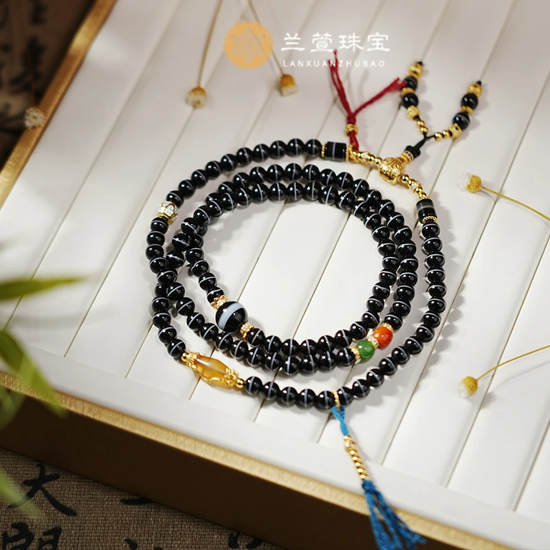 【兰萱 •天然一线药师新玛瑙系列】多带款 多样性发货 只发其一 44