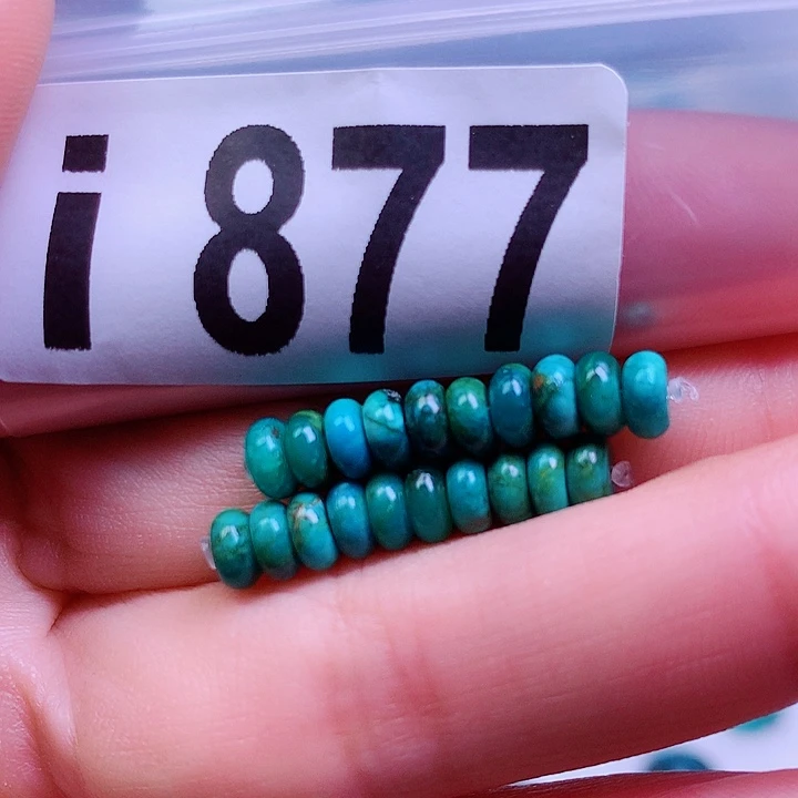 空竹粉丝专享十堰特色散珠