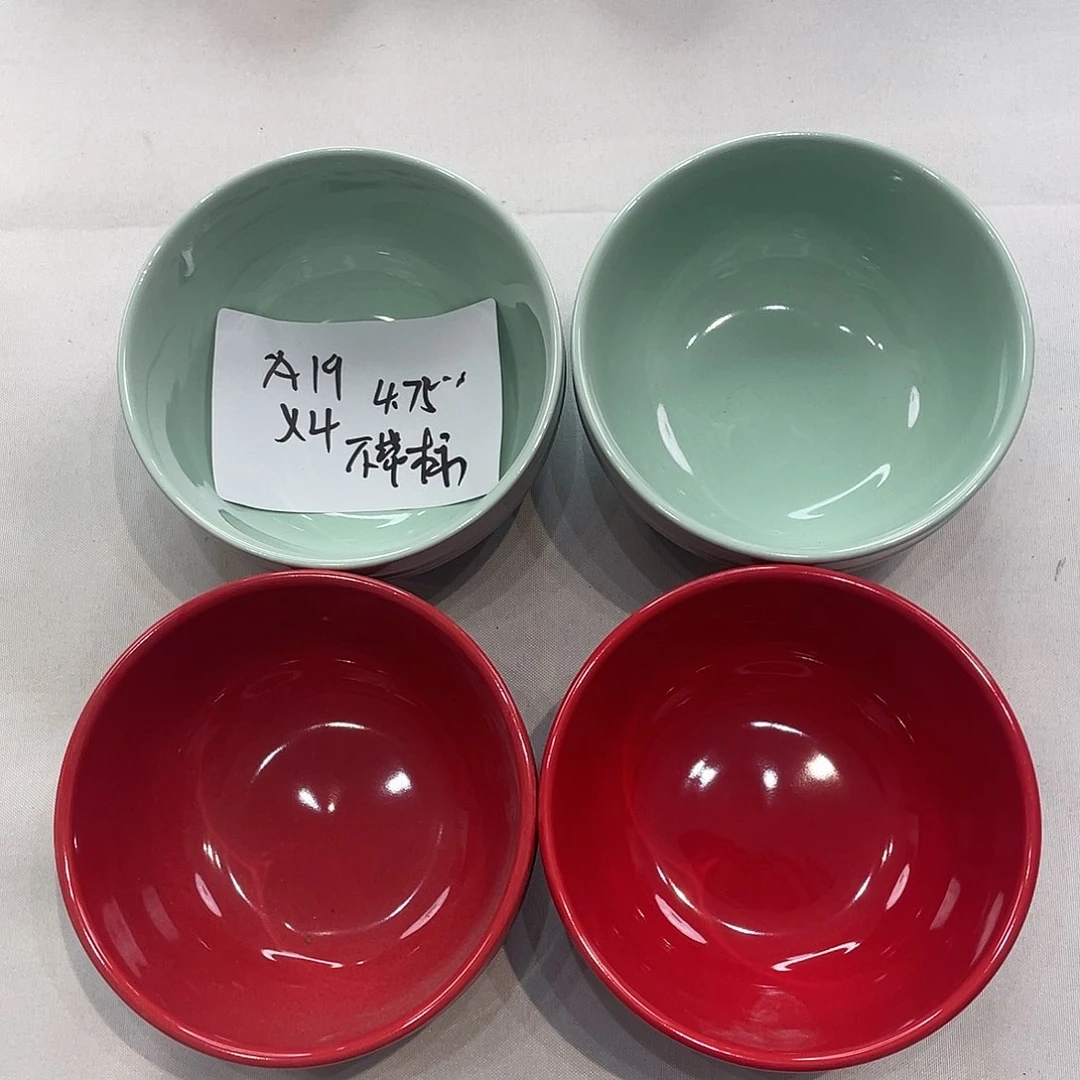 瓷片微瑕陶瓷餐具套装19