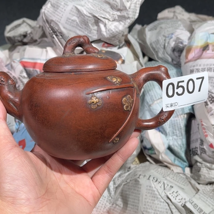 茶壶紫砂紫砂茶壶507