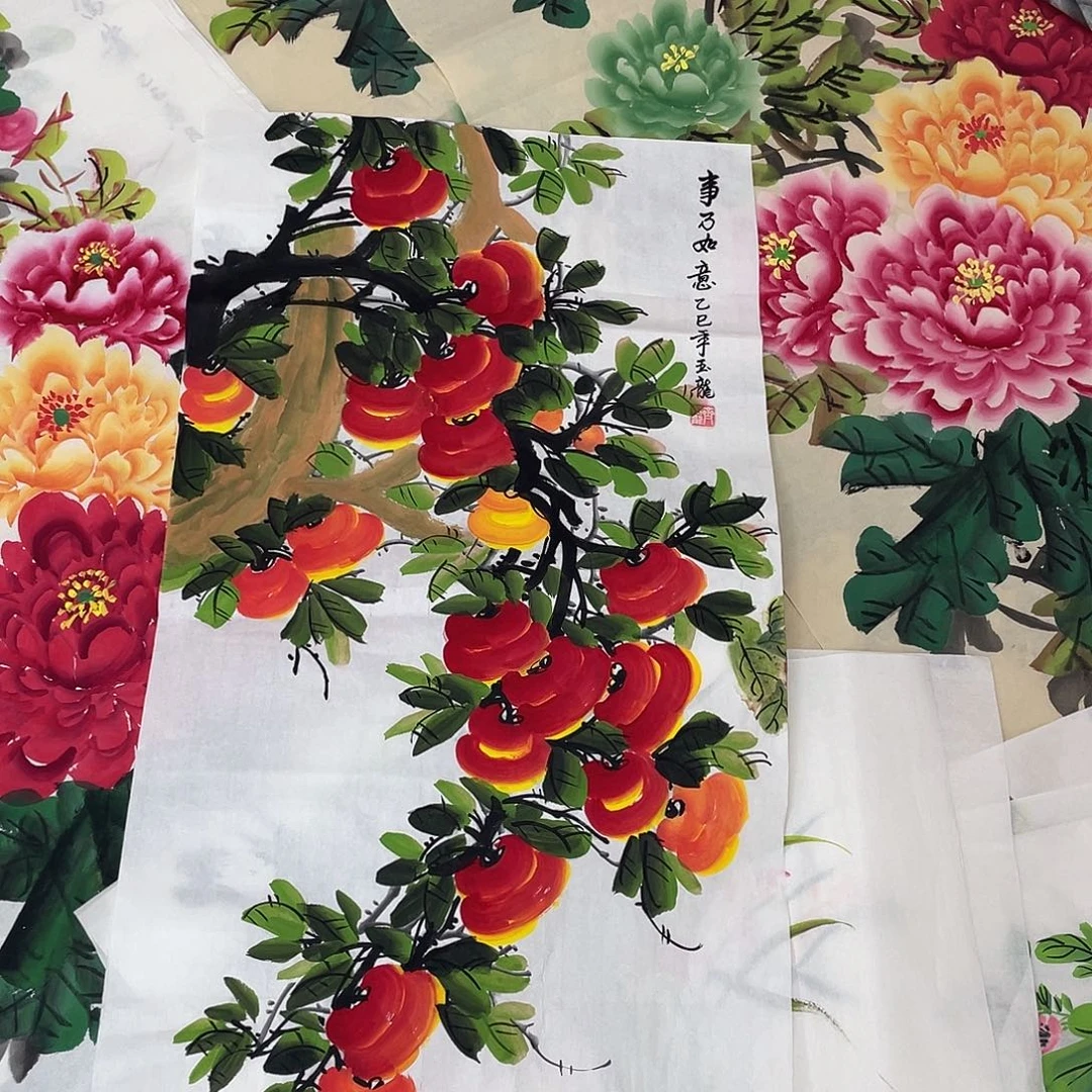 国画国画作品书法作品原稿三尺柿子