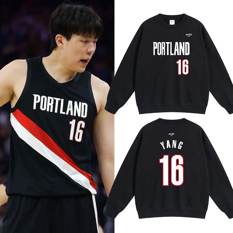 开拓者杨瀚森秋冬季球衣美式篮球服运动圆领卫衣男上衣宽松球服