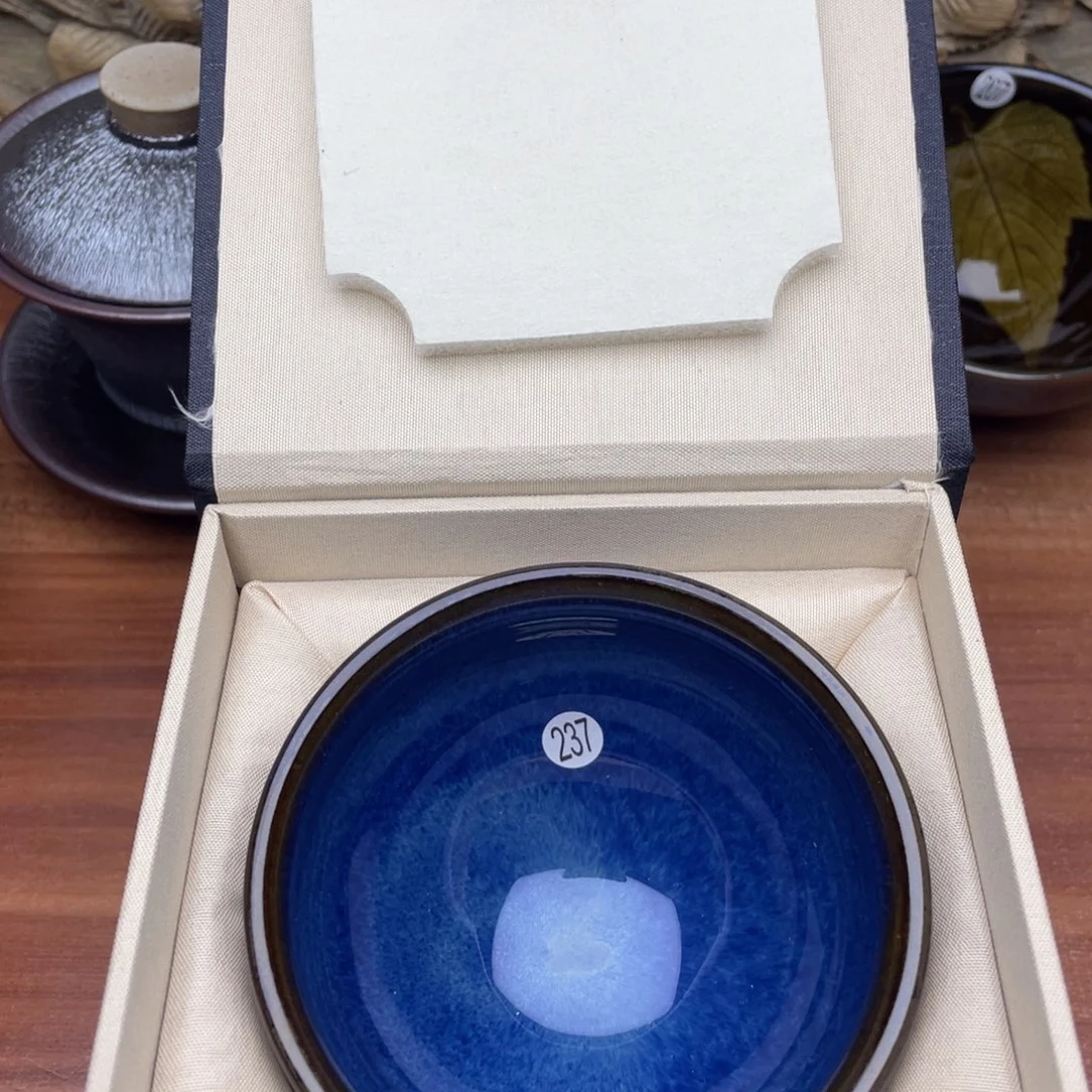 茶盏茶杯天v机械陶瓷237