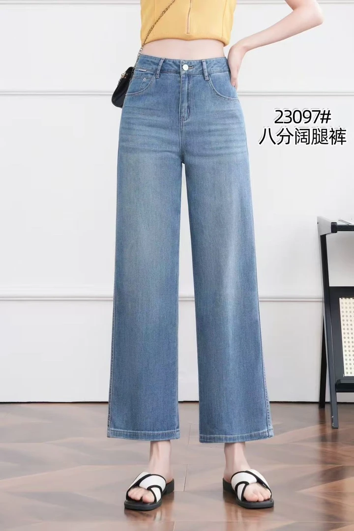 【百信裤业】夏季新款高腰宽松阔腿牛仔裤女薄款八分显瘦窄版直筒裤