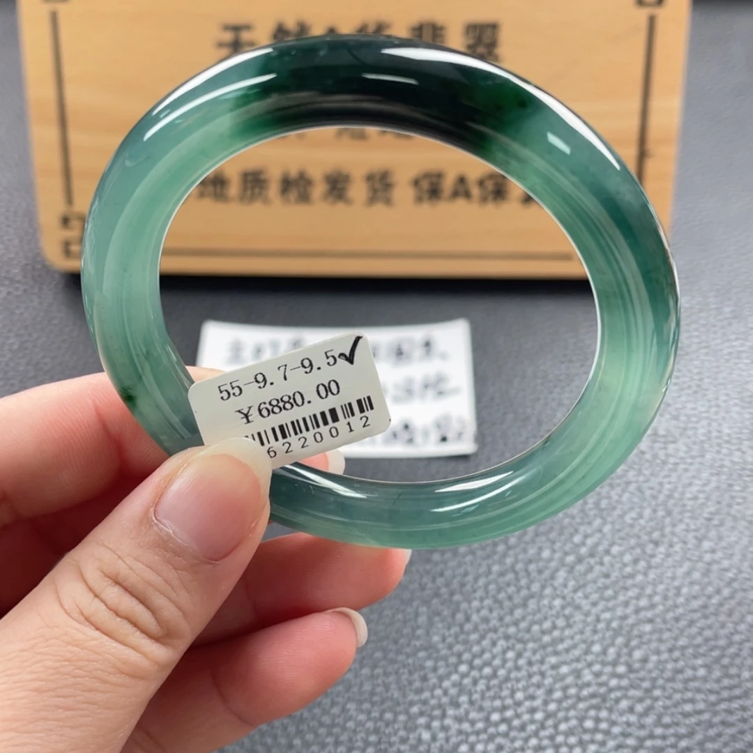 【闪购商品】未镶嵌手镯翡翠手镯