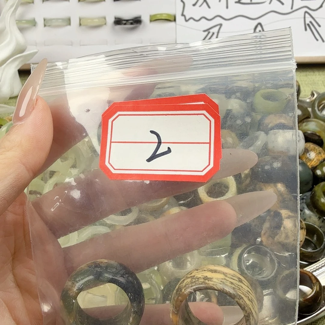 蛇纹石玉合金戒指2
