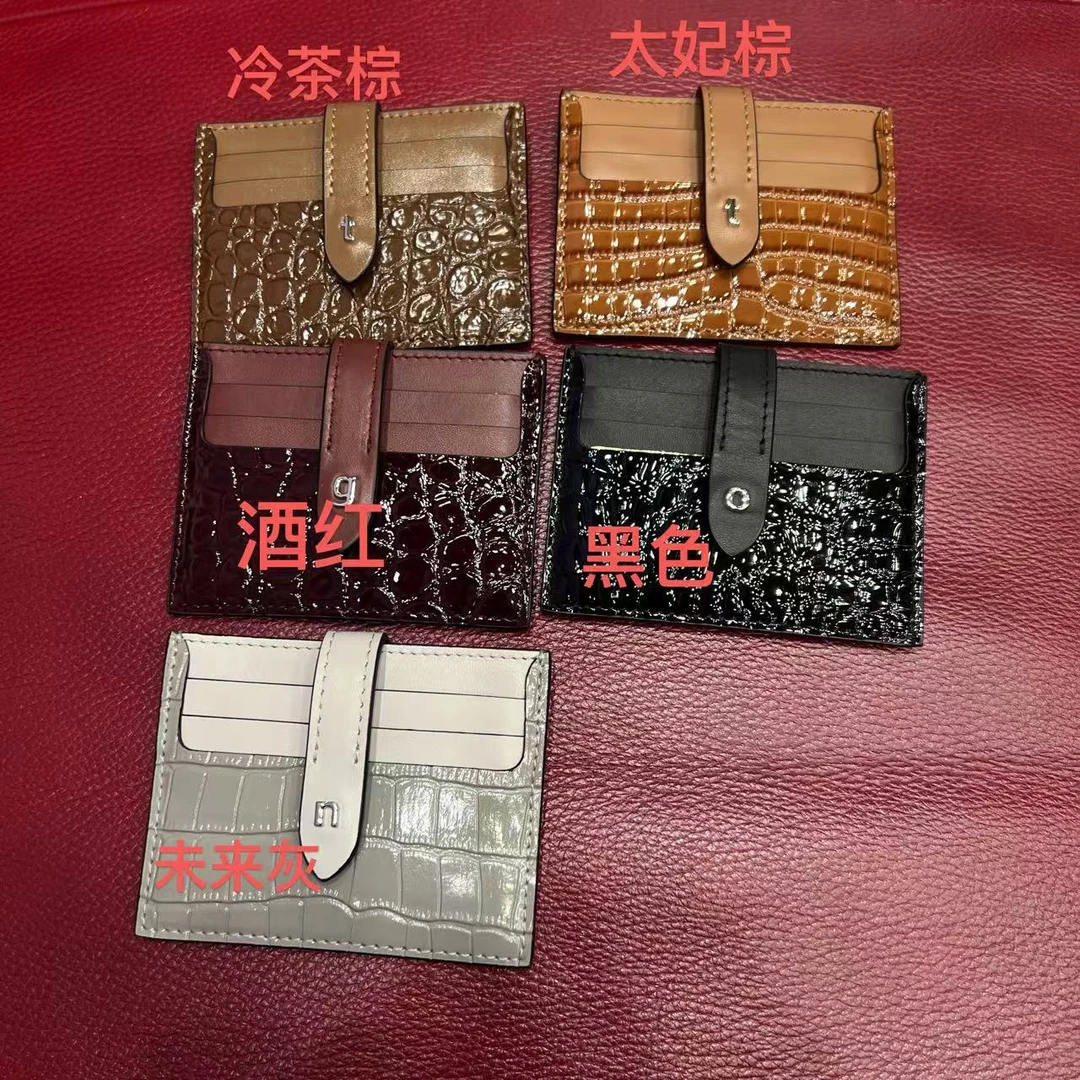 时尚百搭包包Y28CB528001