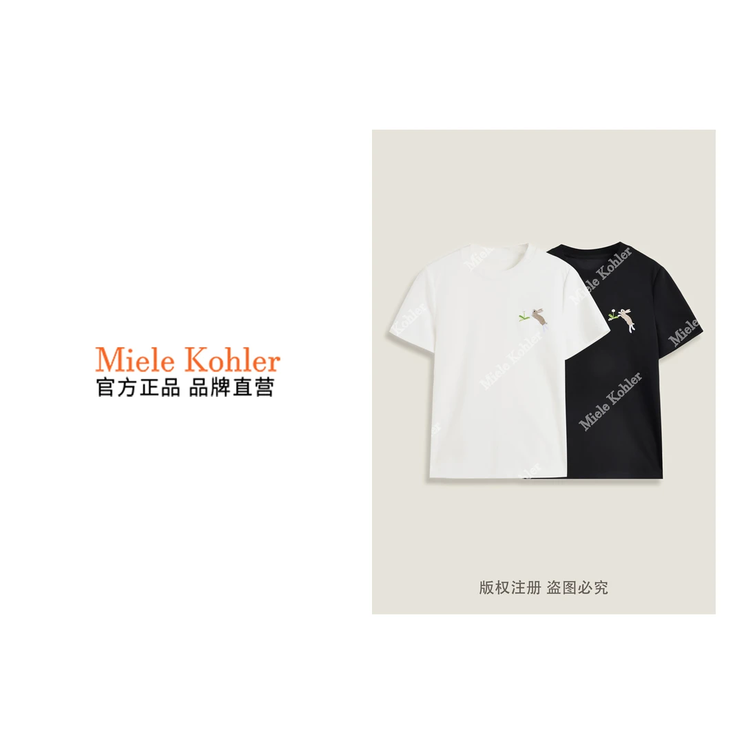 夏季新款设计感刺绣小兔子图案女T恤短袖MKKQ89723【澳门小源同款】