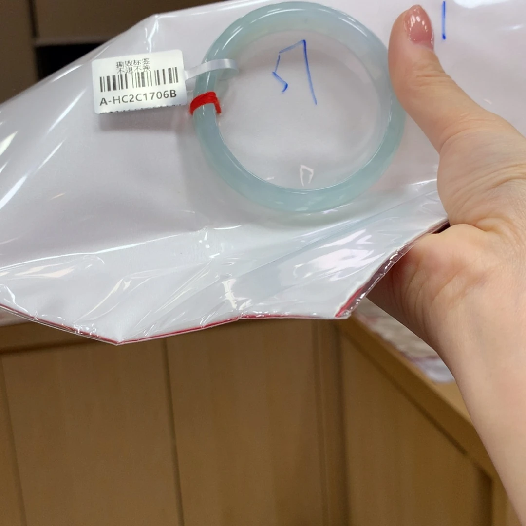 未镶嵌手镯翡翠不退不换