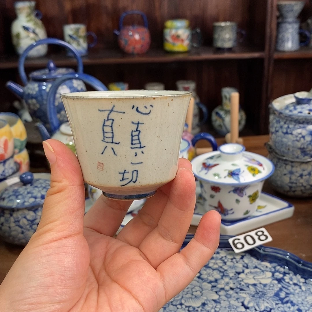 且***慢摆件uuuuuuuuiiiiiii