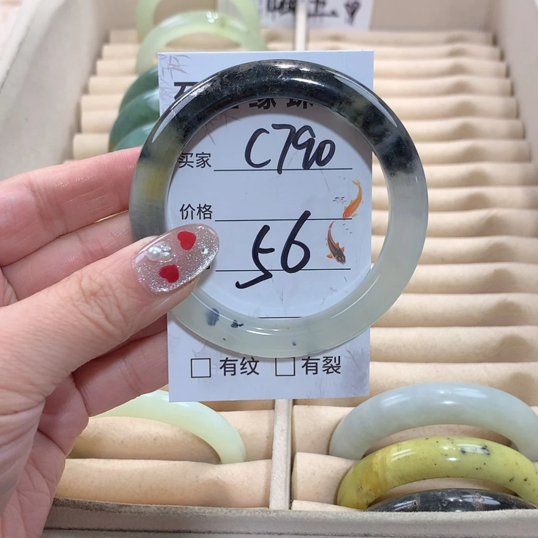 【闪购商品】未镶嵌蛇纹石玉手镯