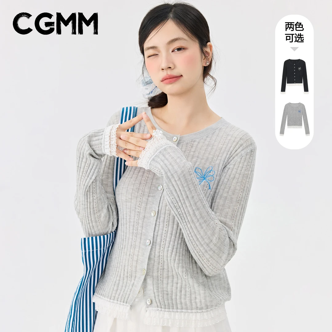CGMM/橱柜密码新款时尚蕾丝花边精致刺绣圆领开衫毛衣DSOMB5026