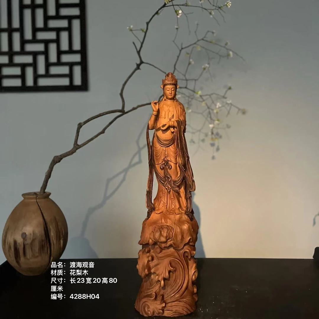 观音菩萨花梨木家居书房办公室茶室禅空间设计创意设计桌