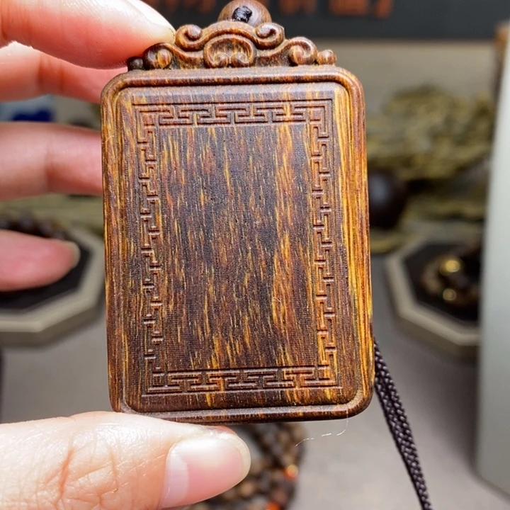 沉香木手串越南芽庄黄棋楠吊坠