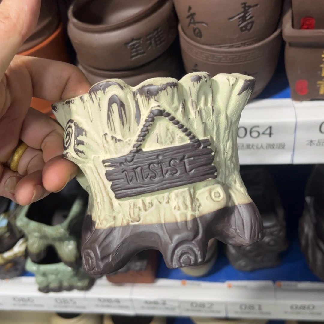 配一样的2个［满9米包邮］本品默认微瑕