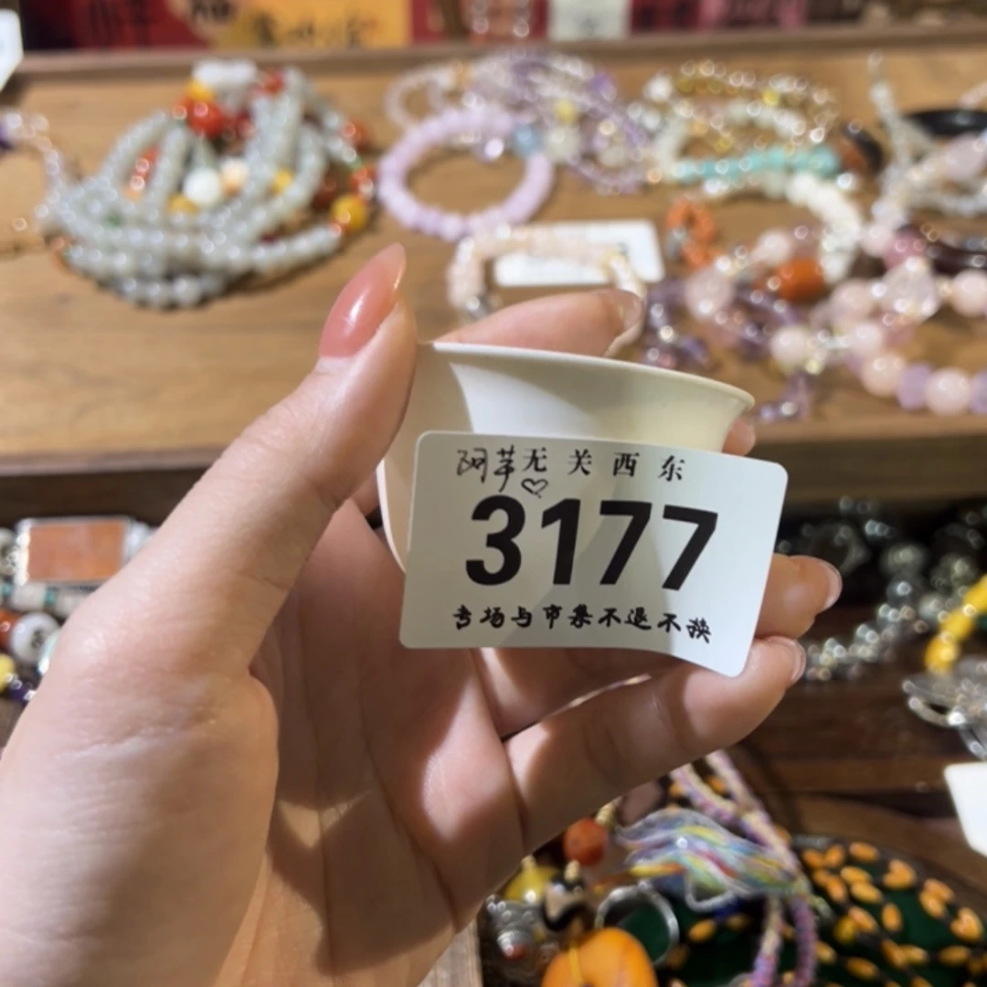 福器老师专场开播啦开播啦来***芋