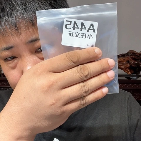 【闪购商品】石英石铁合金445