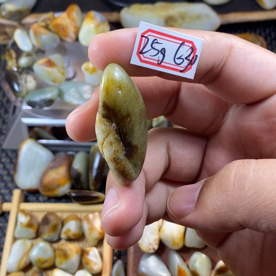 和田玉（糖玉）未镶嵌挂件