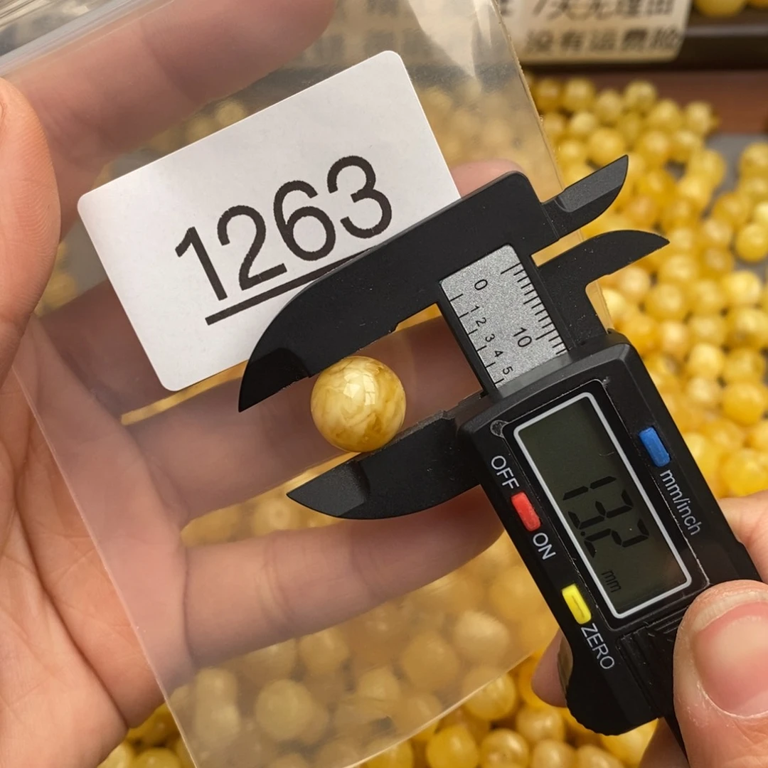 蜜蜡珠宝奇石未镶嵌