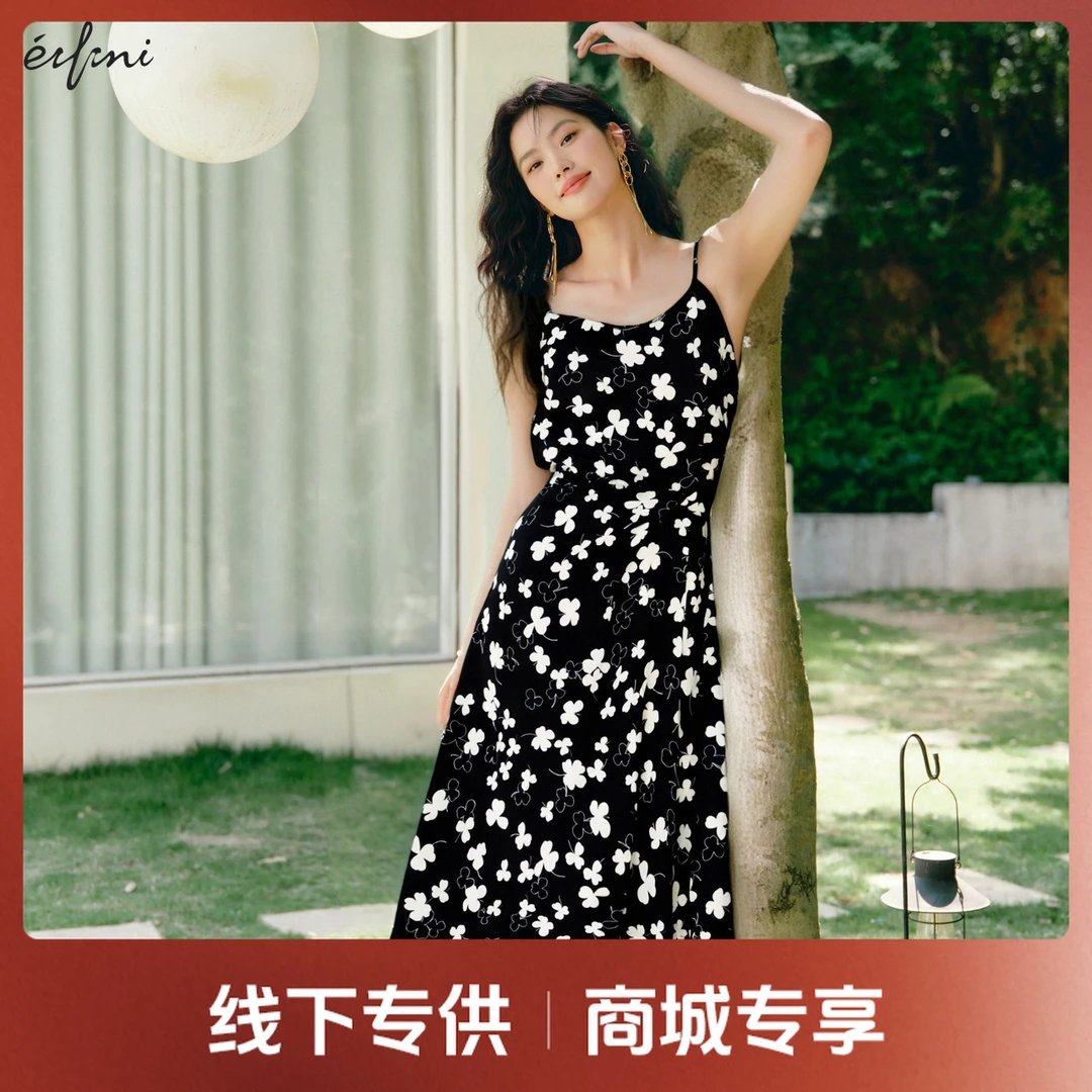 【商场同款】伊芙丽复古法式连衣裙女25夏季新款碎花裙1E4191356