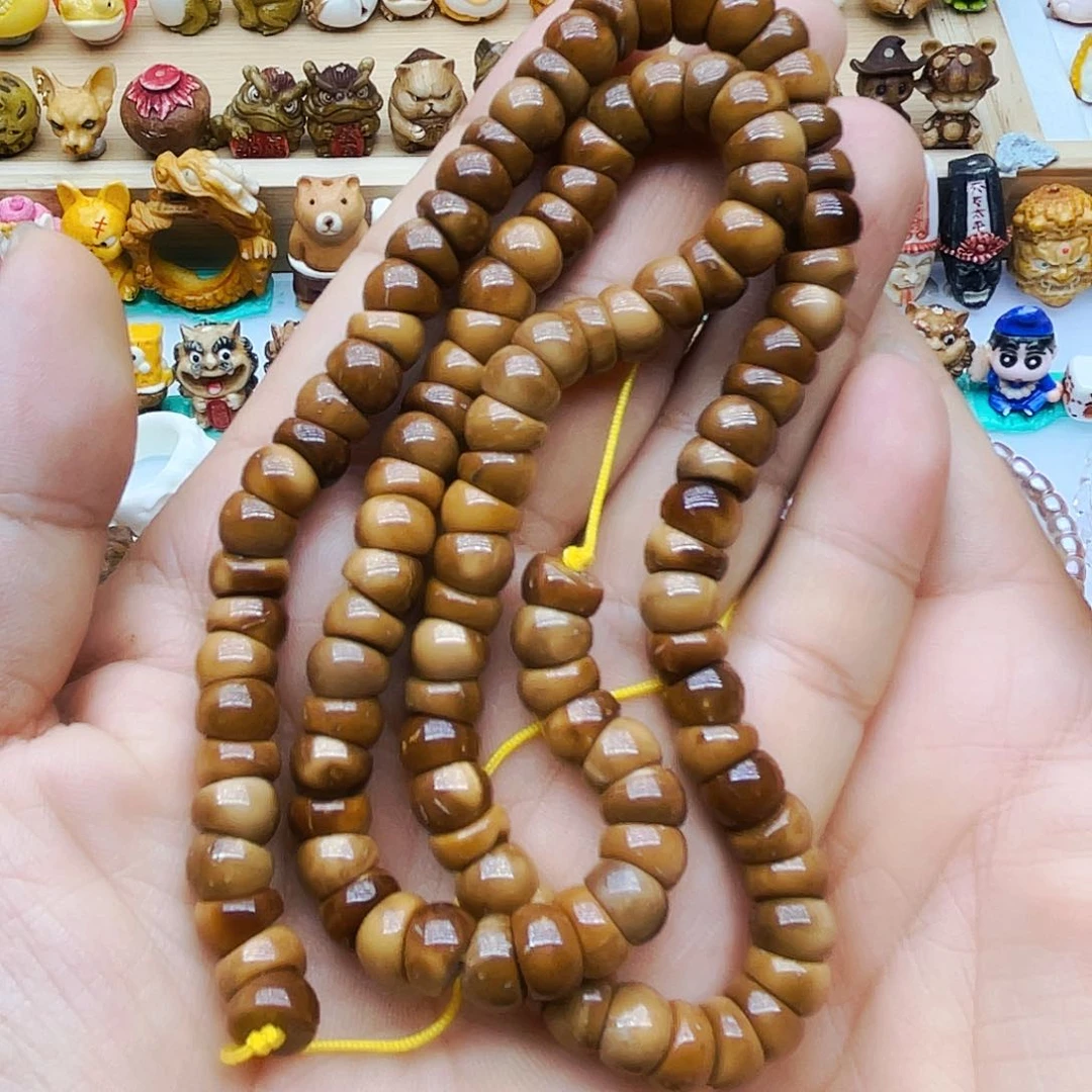 库克手串零零落落啦啦啦