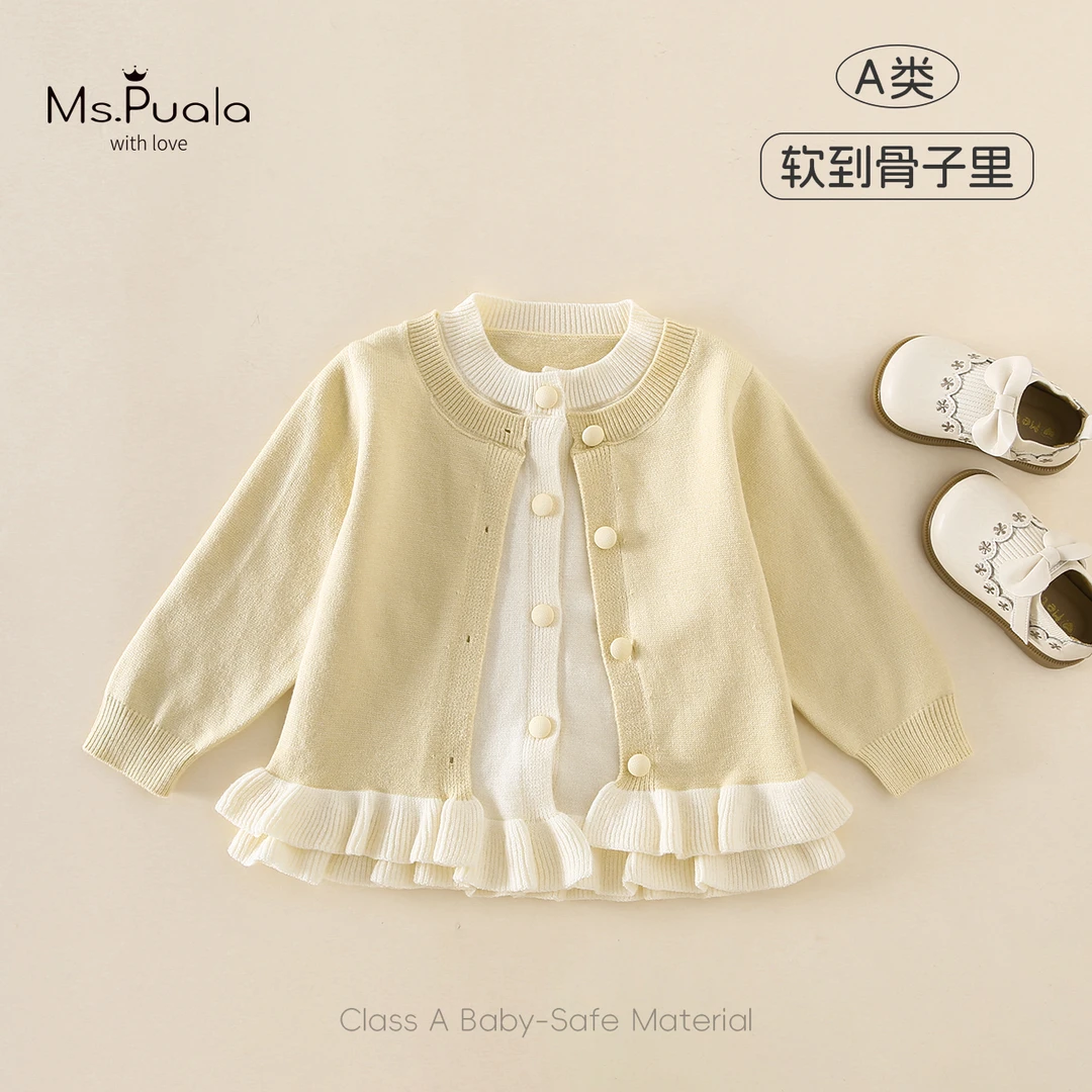 【Ms.Puala】婴幼儿女童秋季简约百搭舒适毛衣针织衫-MQ472