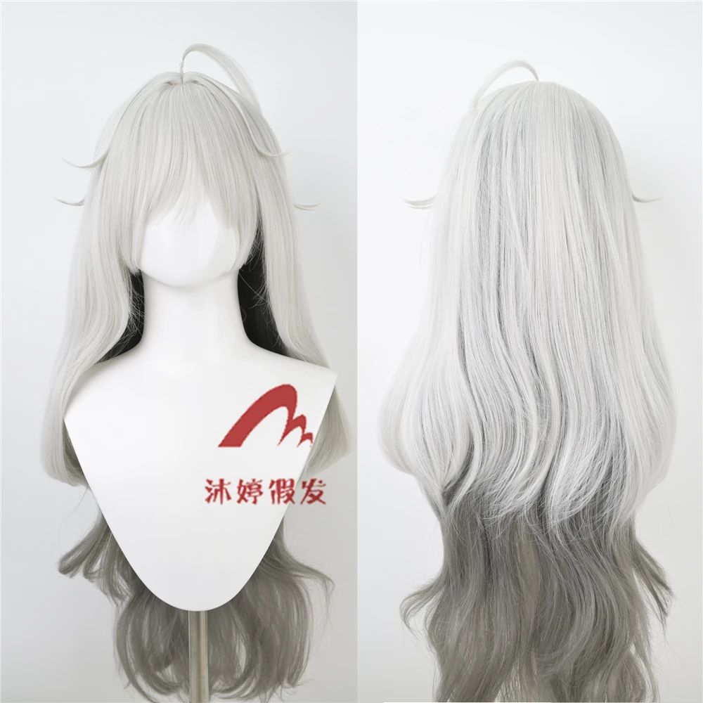 明日方舟 拉普兰德 cos假发 仿真头皮顶 混色渐变