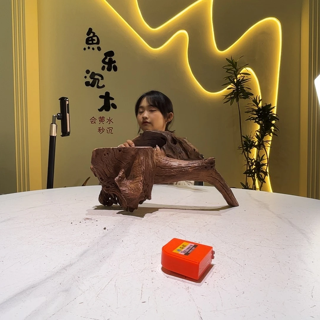 瓦当哟*会黄黑红水431。40 13 15