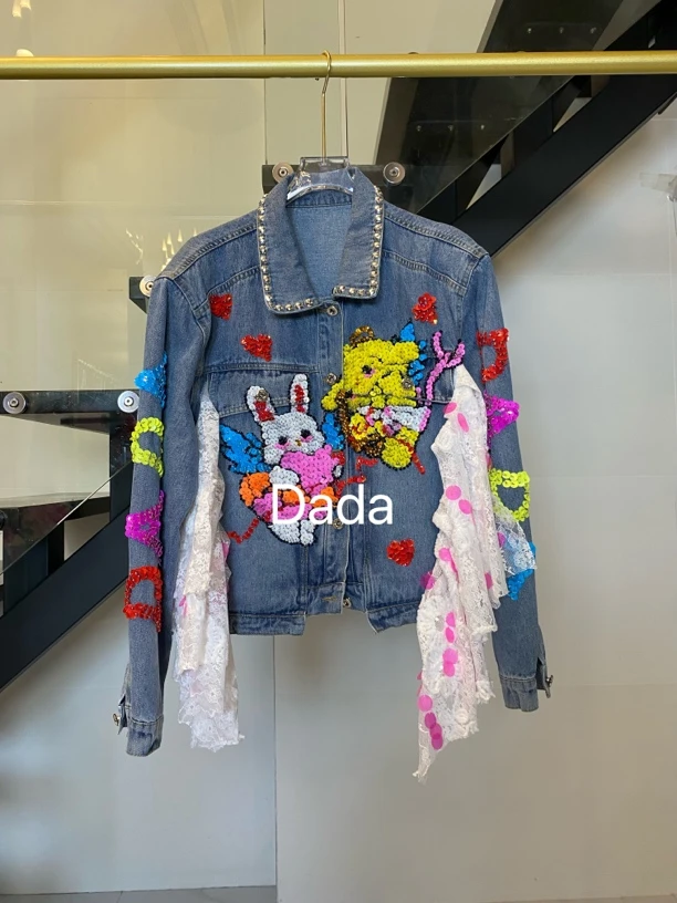 Dada设计款新款重工个性款修身时尚牛仔外套C11076