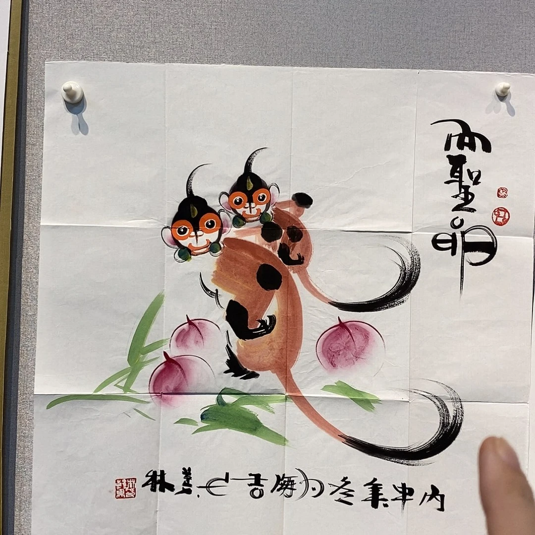 克***诺国画88888888888888