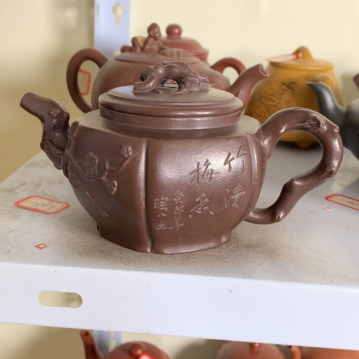 茶壶紫砂原矿手工149