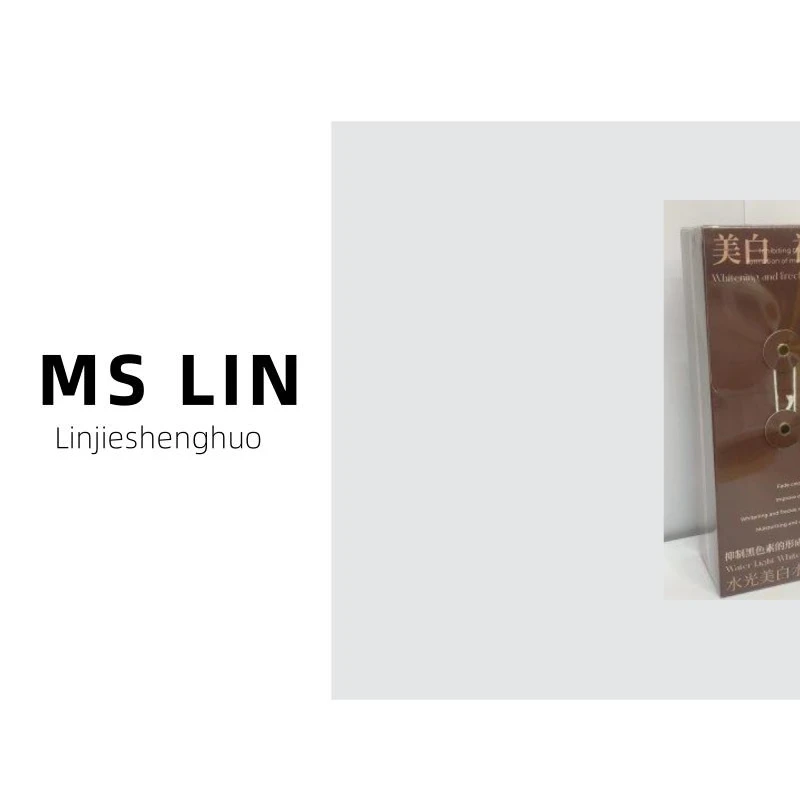 【林姐生活】水光美白水