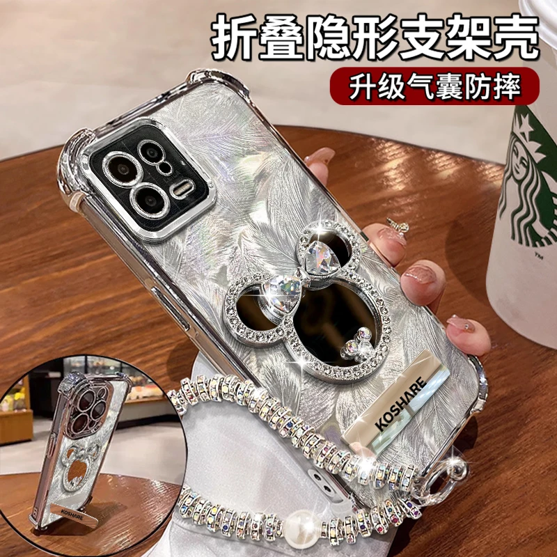 适用于【小米13】四角防摔米奇镜子隐形支架功能防摔