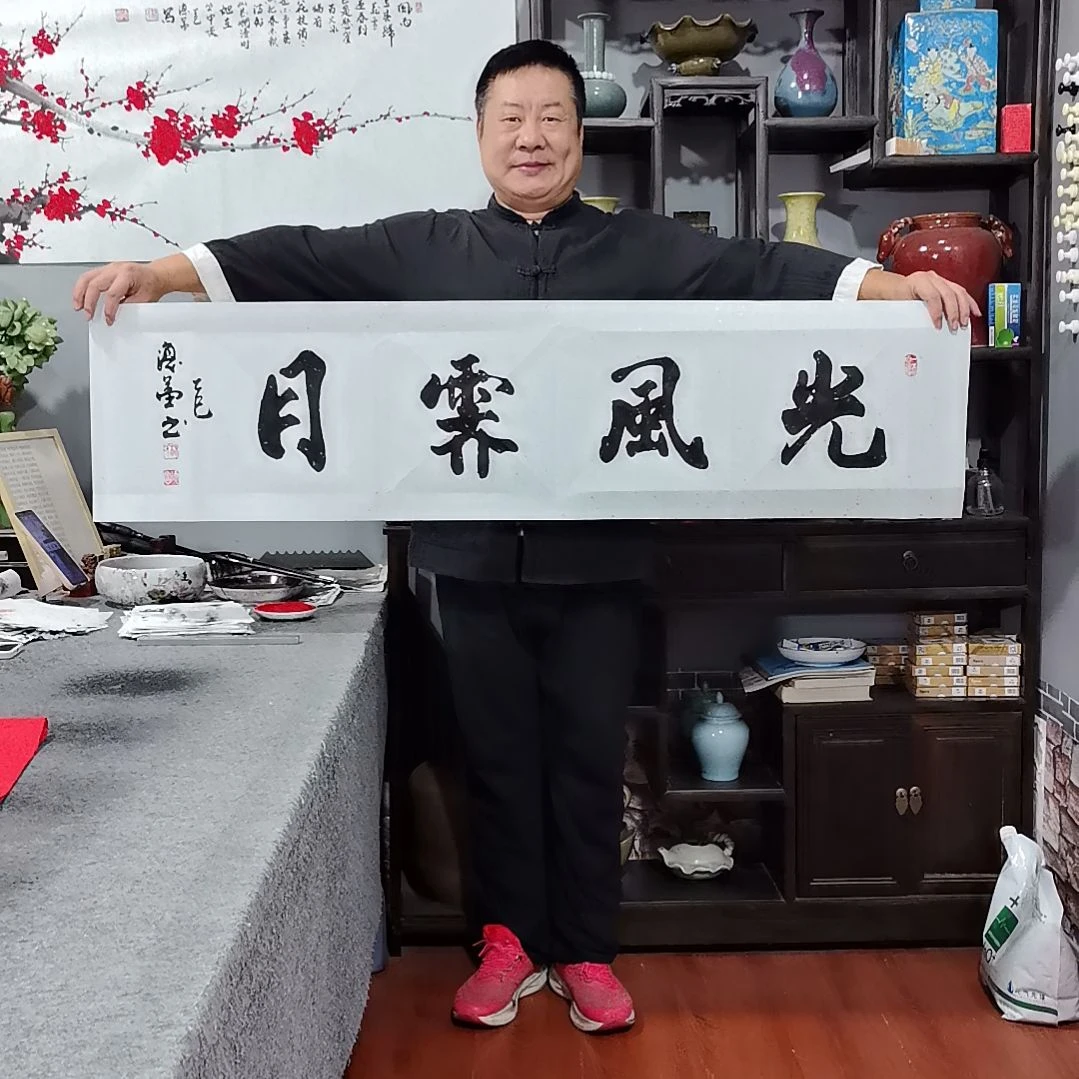 原***人书法杨德富老师书法作品