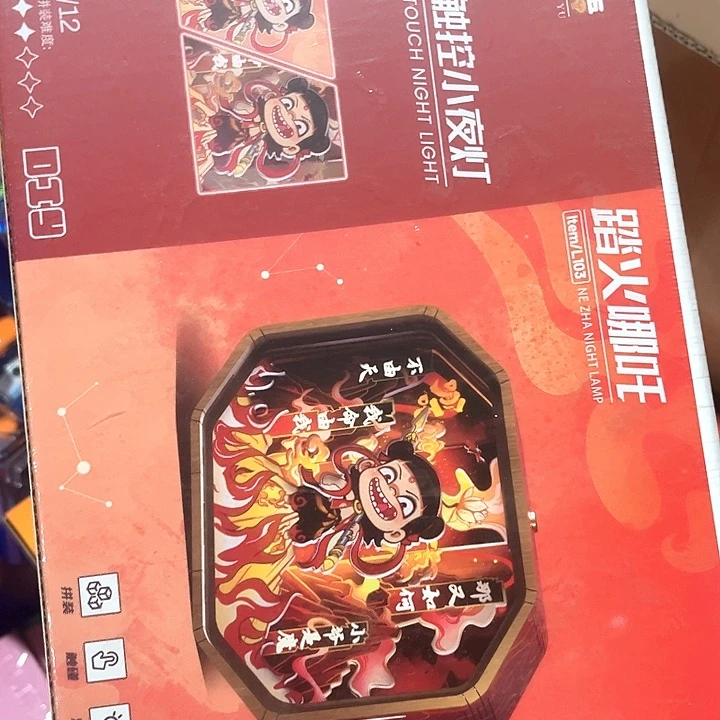 硅胶男孩男孩男孩