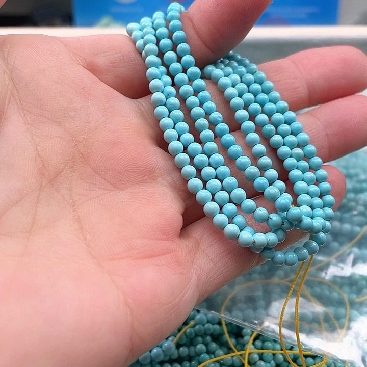 绿松石颈饰未镶嵌