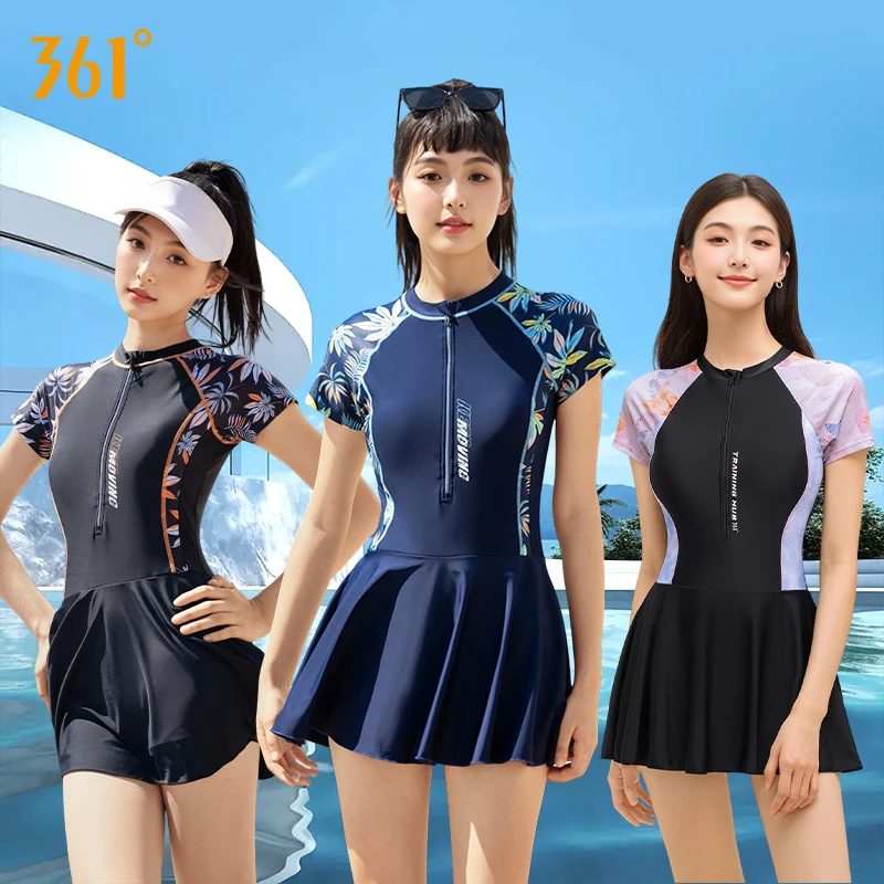 361°泳衣女装2025夏新款爆款成人洋气高级感大码显瘦遮肚子游泳衣