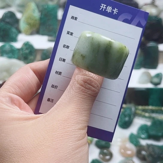 未镶嵌独山玉把件