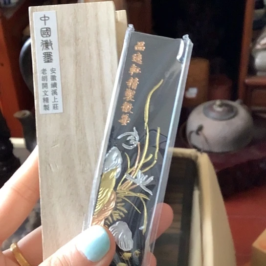 基哥日瓷中古百货