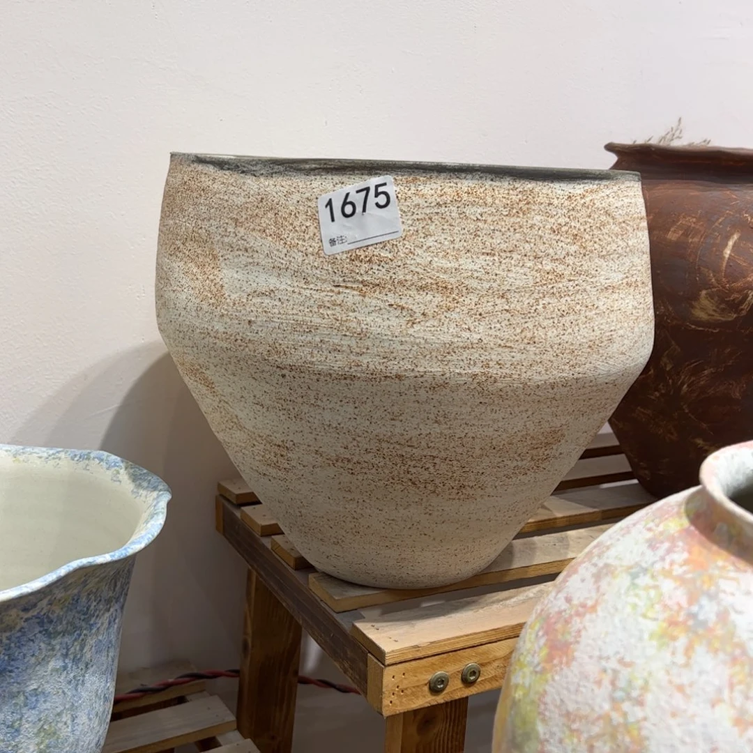 瓷片1675高26口26已打孔的