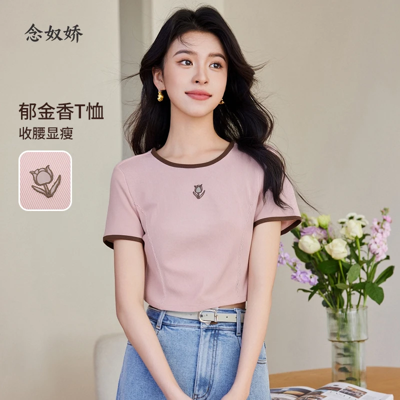 念奴娇短袖t恤女巨好看设计感上衣上衣女2025新款爆款粉色上衣