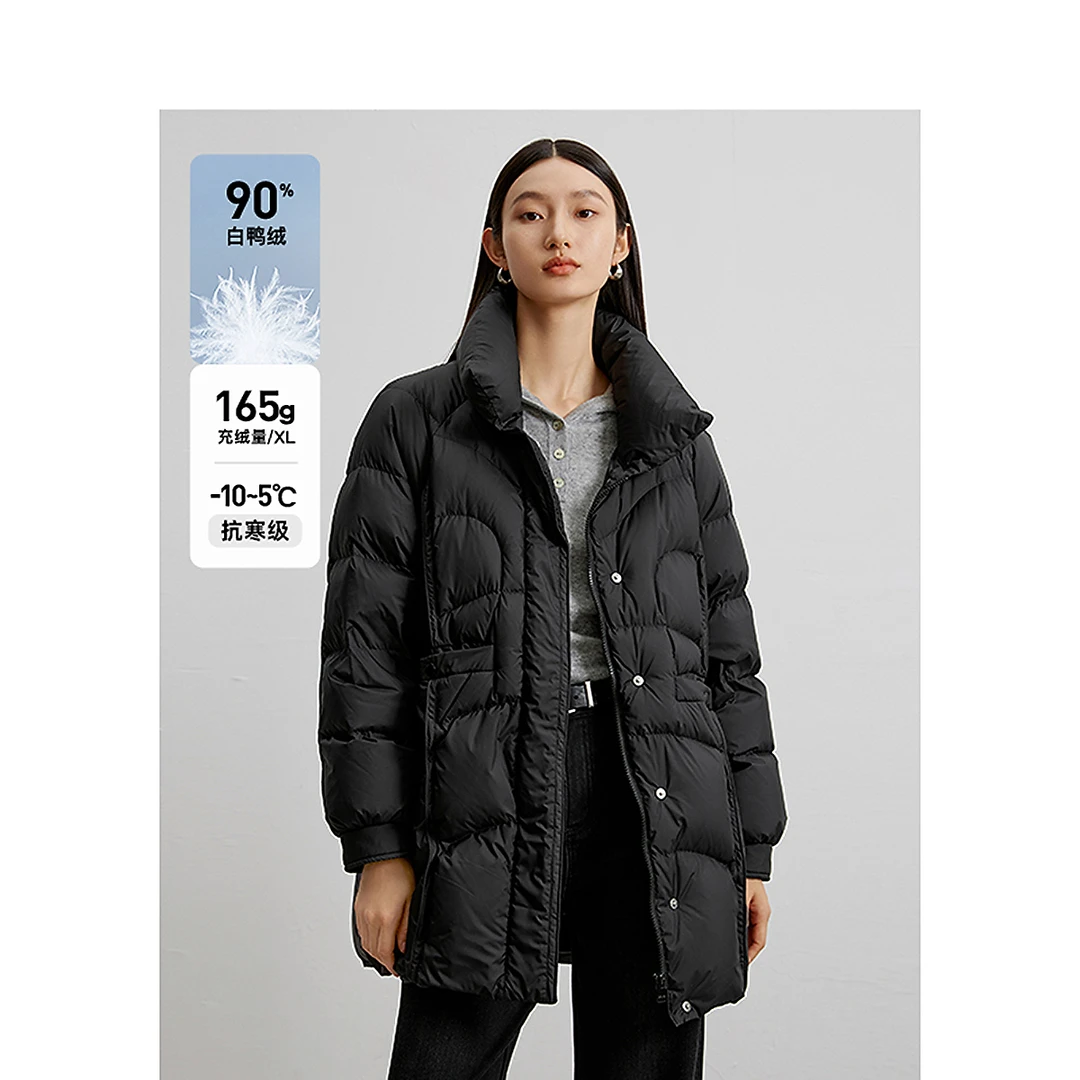 【多多专属】DC-NICE羽绒服7003