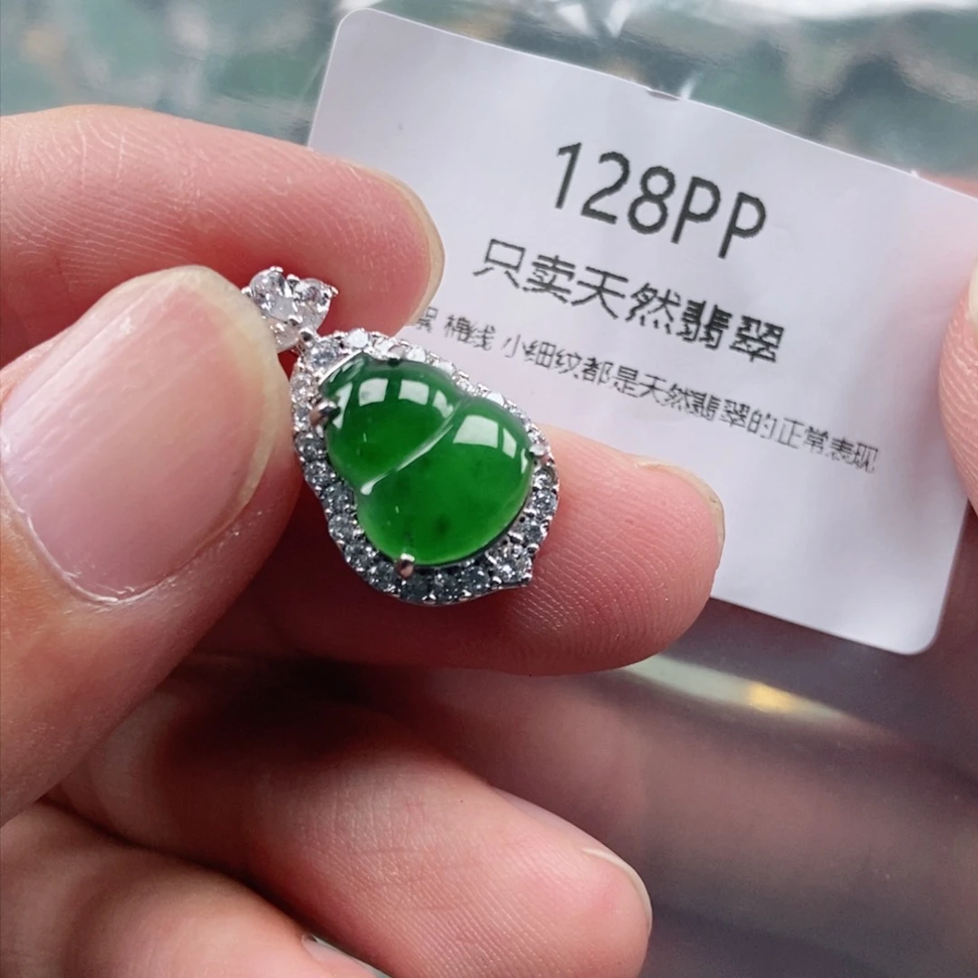 【闪购商品】颈饰未镶嵌翡翠