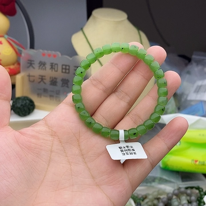 手链未镶嵌和田玉
