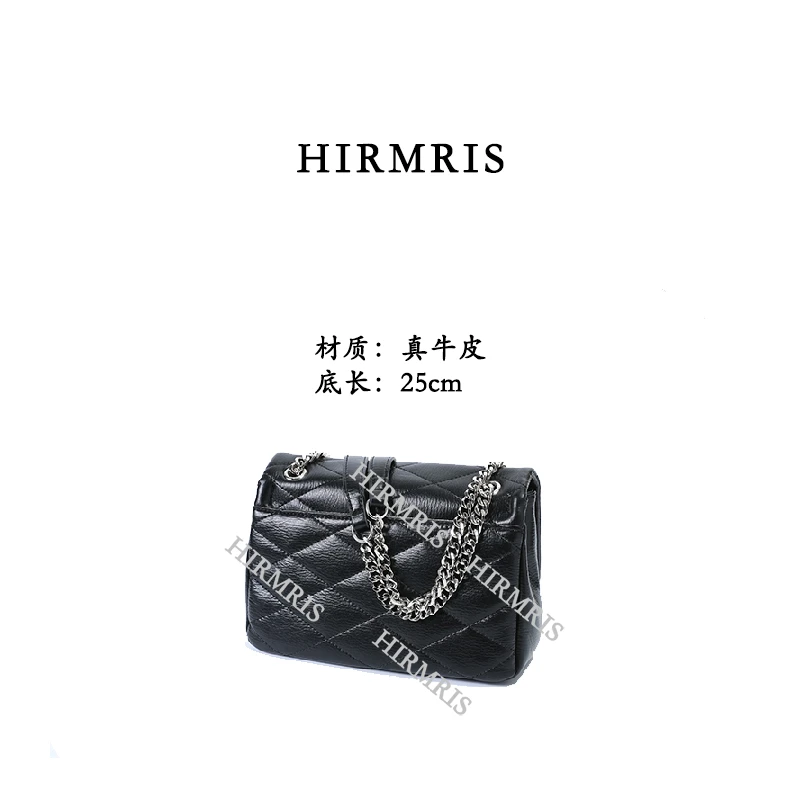 HIRMRIS手工真皮包YZ136-1 下小香风链条黑 大翻盖菱格黑色阳阳