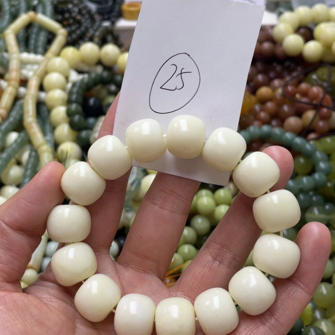 蛇纹石玉手链未镶嵌