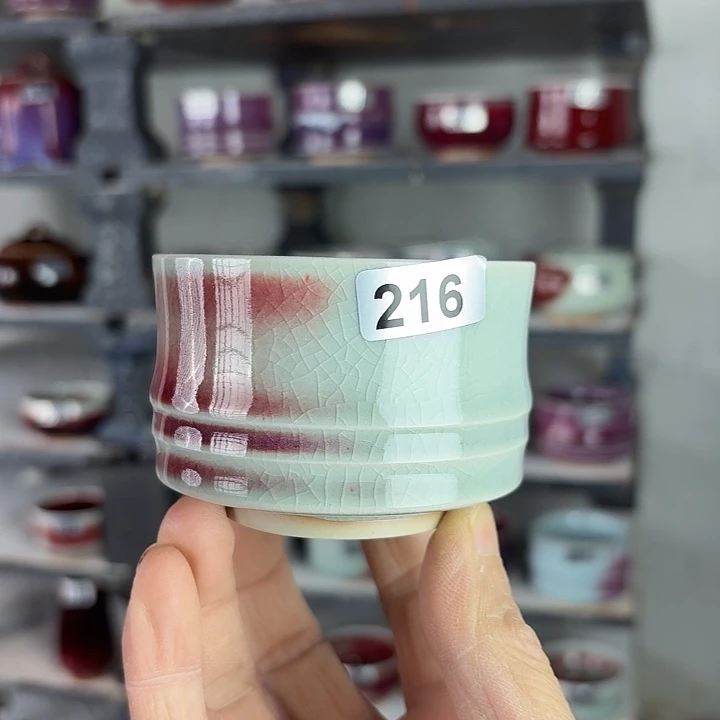 216钧瓷原矿釉主人杯